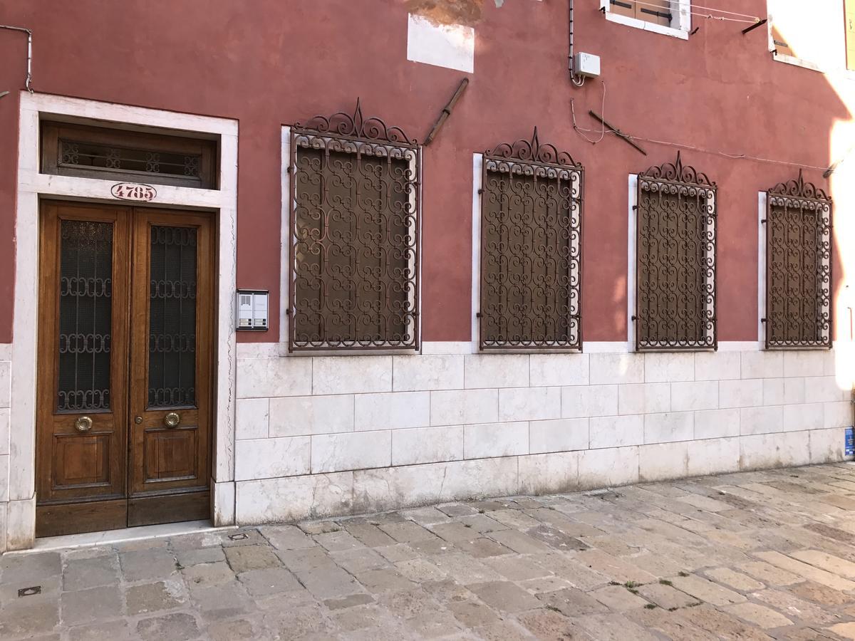 Cà Formosa Veneza Exterior foto